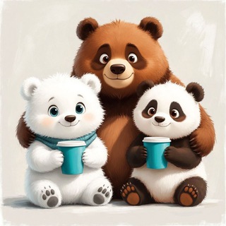 Telegram group profile photo for УНО-БУНО-БРУНО 🐻❄️🐻🐼 кофейня и доставка