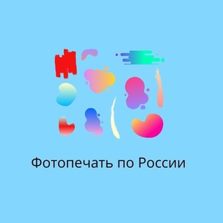 Telegram profile photo for Канал Photo-media.ru