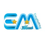 Telegram profile photo for استقلال مگ