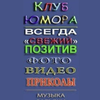 Telegram profile photo for БиРиНмЕм 🔞