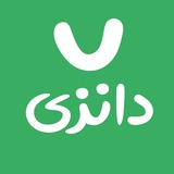 Telegram profile photo for دانزی | Daanzi