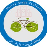 Telegram profile photo for Tabriz Green Cyclists
