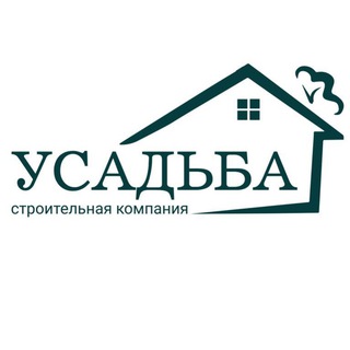 Telegram profile photo for Строительная компания "Усадьба"