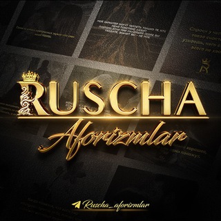 Telegram profile photo for Ruscha aforizmlar | Cимфония Жизни