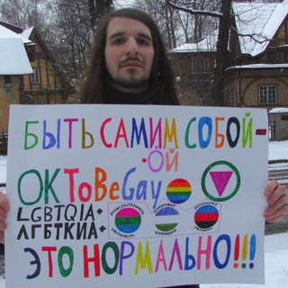 Telegram profile photo for Спасти Александра Меркулова (Пежича)