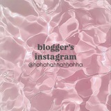 Telegram profile photo for bloggers inst @hahahahhahhahha
