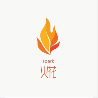 Telegram profile photo for 【火花】免费机器人定制机器人软件机器人BOT 群监控 关键词监控 定制机器人bot