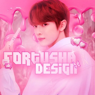 Telegram profile photo for Fortusha design