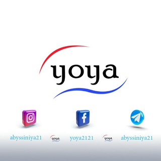 Telegram profile photo for 🇪🇹 yoya products 🇪🇹