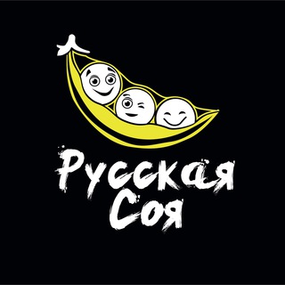 Telegram profile photo for Тофу «Русская Соя»