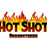 Telegram profile photo for Hot Shot Околоставка