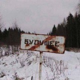 Telegram profile photo for переходник