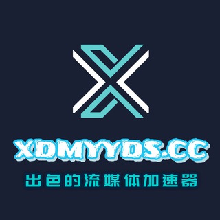 Telegram profile photo for XDMYYDS-通知频道