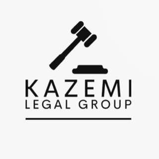 Telegram profile photo for حقوق با علیرضا کاظمی