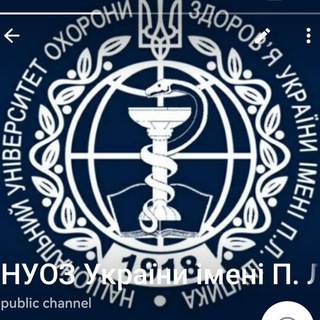 Telegram group profile photo for Чат_НУОЗ України імені П. Л. Шупика