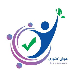 Telegram profile photo for هوش کنکوری