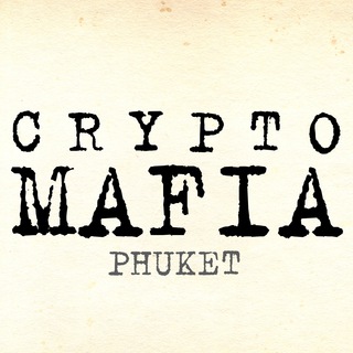 Telegram group profile photo for КриптоМафия Пхукет