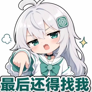 Telegram profile photo for 多多Ai中转站