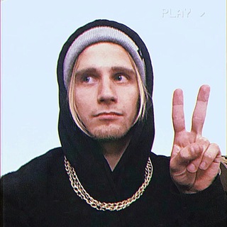 Telegram profile photo for в душе июнь