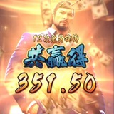 Telegram profile photo for USDT昵名娱乐接待中心🎰