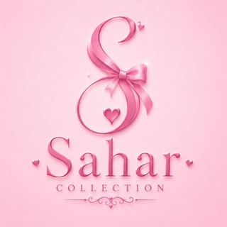Telegram profile photo for Sahar Collection🎀