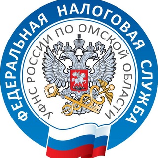 Telegram group profile photo for Налоговые изменения