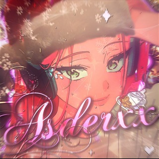 Telegram profile photo for ПЕРЕЕЗД { 🍡 `𝘼𝑠𝑑𝑒𝑟𝑥𝑥 ⚢ }