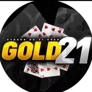Telegram profile photo for JUST BETS