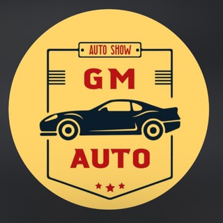 Telegram profile photo for ГМ_авто Казань | GM_AUTO.KZN