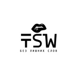 Telegram profile photo for Total Strip Weekend
