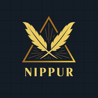 Telegram profile photo for نيبور لدورات التقوية أبي غرق