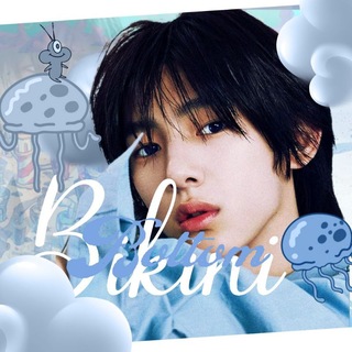 Telegram profile photo for BIKINI BOTTOM
