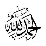 Telegram profile photo for اذكارك