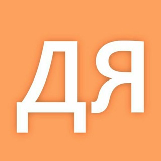 Telegram profile photo for Egg Donors Club / Клуб Доноров Яйцеклетки