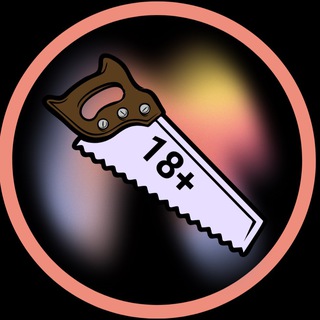 Telegram profile photo for Пила 18+ горячие новости