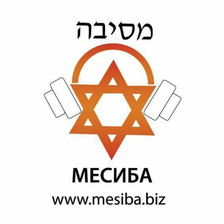 Telegram profile photo for Mesibaproject