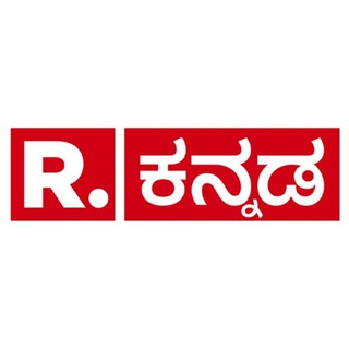 Telegram profile photo for Republic Kannada