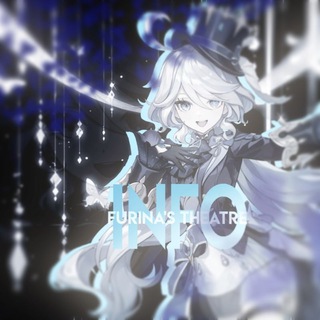 Telegram profile photo for Closed ||💧⃟𝐹ᥙr𝔦ᥒᴀ'sᵀʰᵉᵃᵗʳᵉ𝆹𝅥𝆺𝅥⤾|INFO