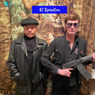 Telegram profile photo for 4️⃣7️⃣🇽🇵🇴🇲🇴🇨🇴🇲