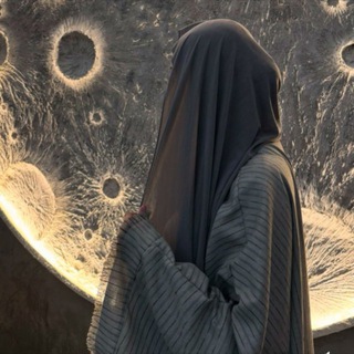 Telegram profile photo for حنين الشوق