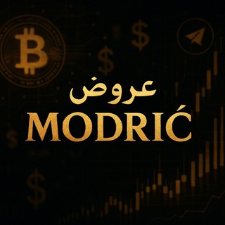 Telegram profile photo for Super Modric
