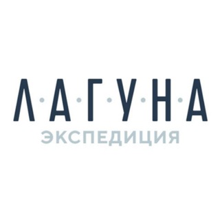 Telegram profile photo for Камчатка | туры и экскурсии