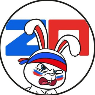 Telegram profile photo for Zлой Пруф