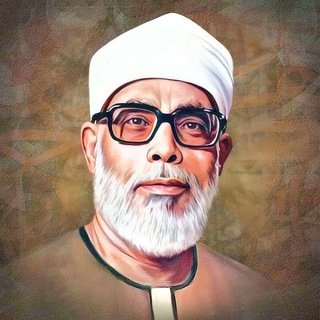 Telegram profile photo for حناجر خالده