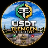 Telegram profile photo for USDT TLEMCEN P2P 🤝
