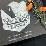 Telegram profile photo for حكاية صيدلاني🖤✌🏼