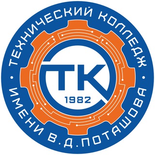 Telegram profile photo for Технический колледж им. В.Д. Поташова