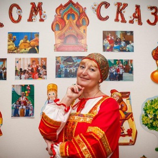 Telegram profile photo for Ладование с Натальей