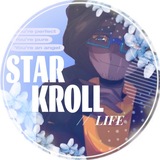 Telegram profile photo for 𐍃ᴛᥲr𐌺r᧐ᥣᥣ 𑀉ifᥱ / / #𐍃𐌺