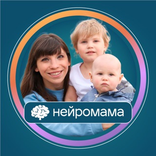 Telegram profile photo for Нейромама🧠